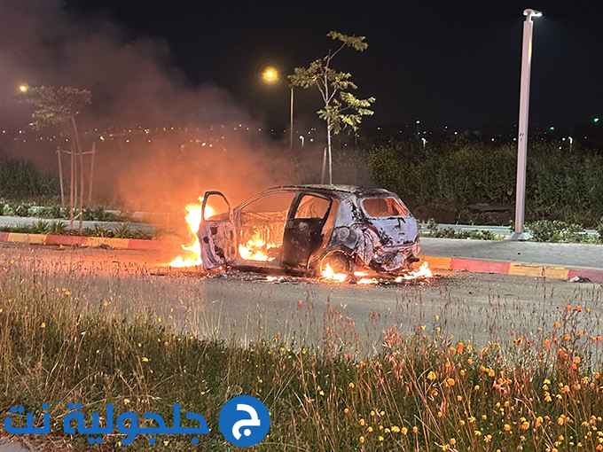 انفجار سيارة في جلجولية بدون وقوع اصابات